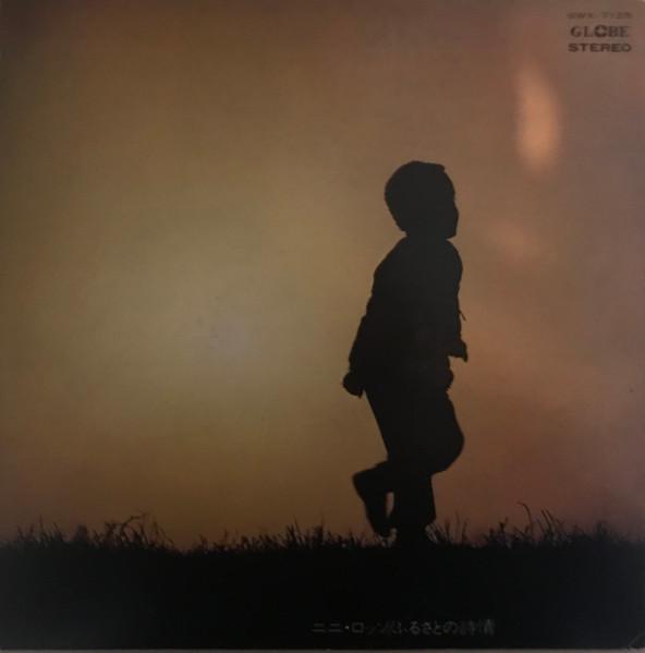 LP Record NINI ROSSO - Nini Rosso Plays Japanese Lullabys SWX7125 GLOBE Japan Obi New Age & Easy Listening Used
LP Record NINI ROSSO - Nini Rosso Plays Japanese Lullabys SWX7125 GLOBE Japan Obi New Age & Easy Listening Used