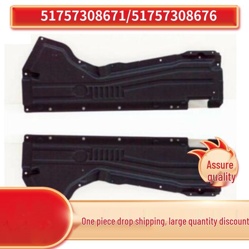 Защиты днища для BMW X5 F15/X6 F16 (51757308671, 51757308676) Right
Защиты днища для BMW X5 F15/X6 F16 (51757308671, 51757308676) Right