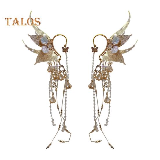1 пара женских сережек, каффы для ушей в виде сказочного плавника русалки, украшение в виде крыла бабочки на Хэллоуин, Рождество, косплей, свадьбы, украшения для ушей, крылышки феи золотистый
1 пара женских сережек, каффы для ушей в виде сказочного плавника русалки, украшение в виде крыла бабочки на Хэллоуин, Рождество, косплей, свадьбы, украшения для ушей, крылышки феи золотистый