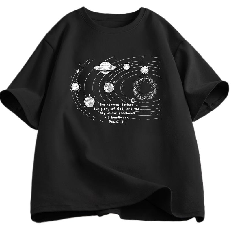 Salme 191 Classic Dialogue Series 2 Space Planet Tshirt Religious Religious Design Tshirt Christian Summer Graphic T Shirts S
Salme 191 Classic Dialogue Series 2 Space Planet Tshirt Religious Religious Design Tshirt Christian Summer Graphic T Shirts S