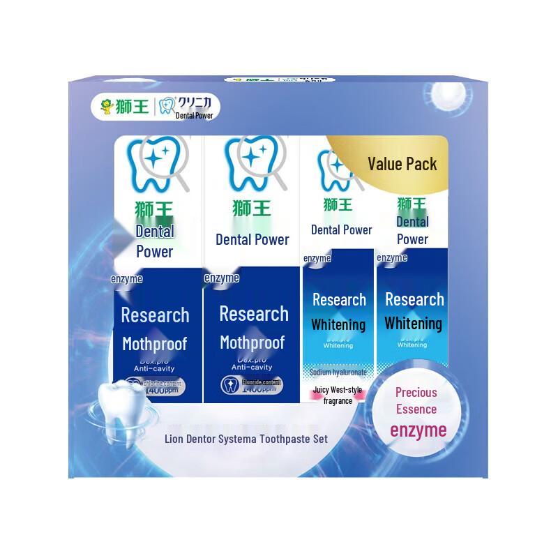 Lion Chilicare Enzyme Toothpaste Set
Lion Chilicare Enzyme Toothpaste Set