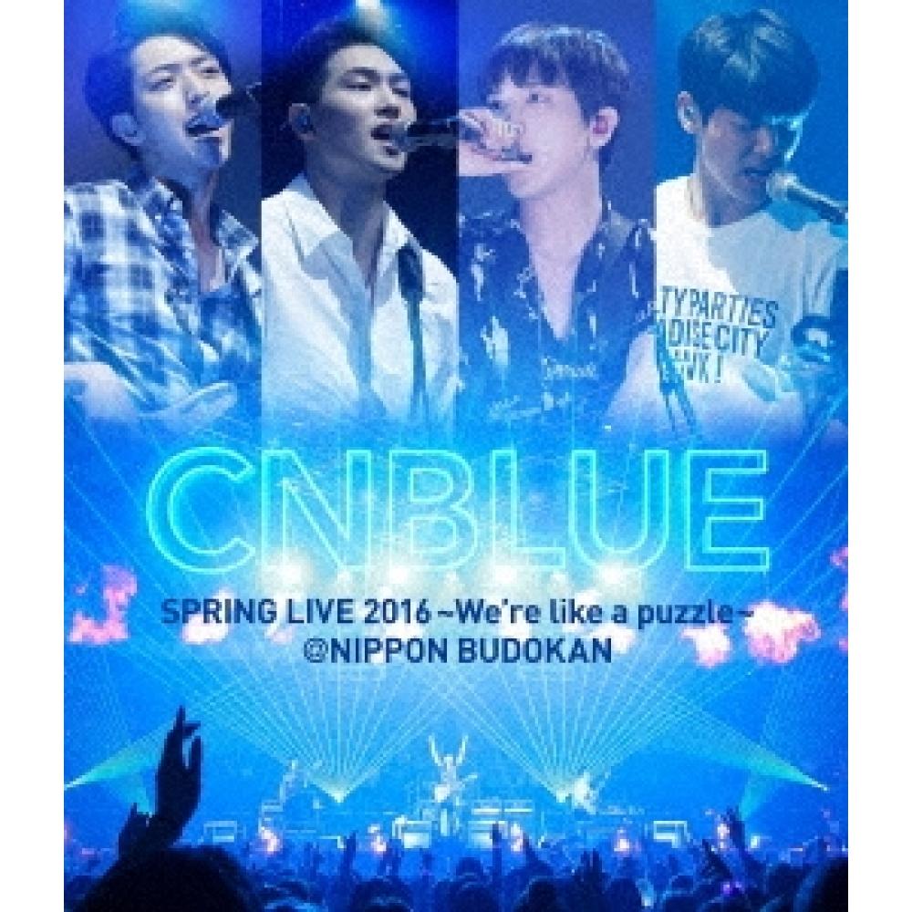 CNBLUE SPRING LIVE 2016 Мы как головоломка NIPPON BUDOKAN
CNBLUE SPRING LIVE 2016 Мы как головоломка NIPPON BUDOKAN