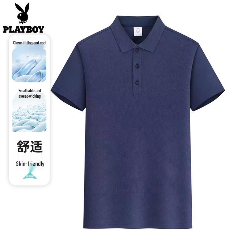 PLAYBOY Men s Short Sleeve Sport Polo Shirt 2XL
PLAYBOY Men s Short Sleeve Sport Polo Shirt 2XL