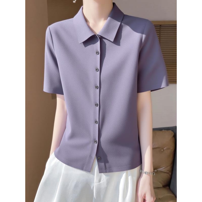2026 Elegant Polo Collar Short Sleeve Knit Cardigan for Women – High-End T-shirt Top 4XL фиолетовый
2026 Elegant Polo Collar Short Sleeve Knit Cardigan for Women – High-End T-shirt Top 4XL фиолетовый