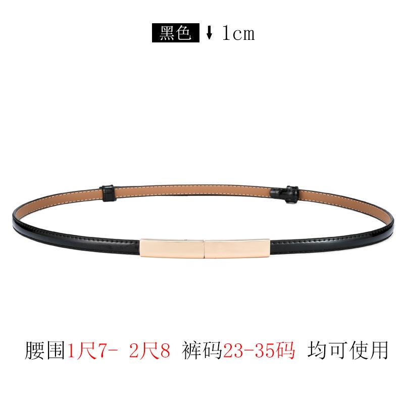 Women S Thin Belt Women S Leather Simple Blue Waist Belt With Dress Decorative Waist Accessories чорний
Women S Thin Belt Women S Leather Simple Blue Waist Belt With Dress Decorative Waist Accessories чорний