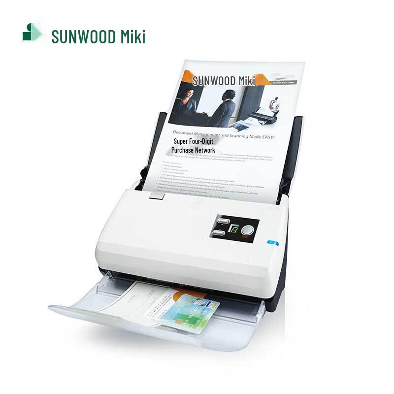 Sanmu SKS-9730 ADF High-Speed Document Scanner CN plug (adapter included)
Sanmu SKS-9730 ADF High-Speed Document Scanner CN plug (adapter included)