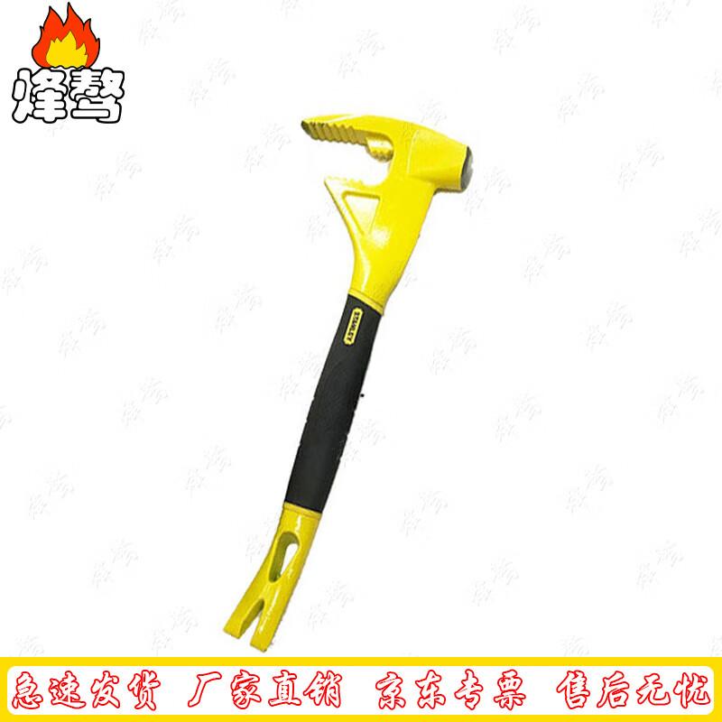 Fengaotian Hydraulic Emergency Rescue Door Breaking Tools
Fengaotian Hydraulic Emergency Rescue Door Breaking Tools