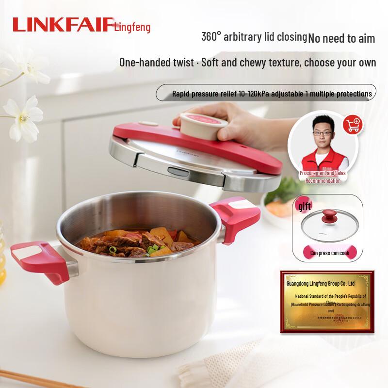 LINKFAIR Stainless Steel One-Touch Pressure Cooker
LINKFAIR Stainless Steel One-Touch Pressure Cooker