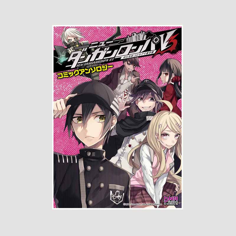Ретро Білий папір Мультфільм Фігурка Плакати Естетична класична гра Danganronpa Плакат Настінний декор Домашня кімната Бар Кафе Прикраса Художній живопис 42x30cm
Ретро Білий папір Мультфільм Фігурка Плакати Естетична класична гра Danganronpa Плакат Настінний декор Домашня кімната Бар Кафе Прикраса Художній живопис 42x30cm