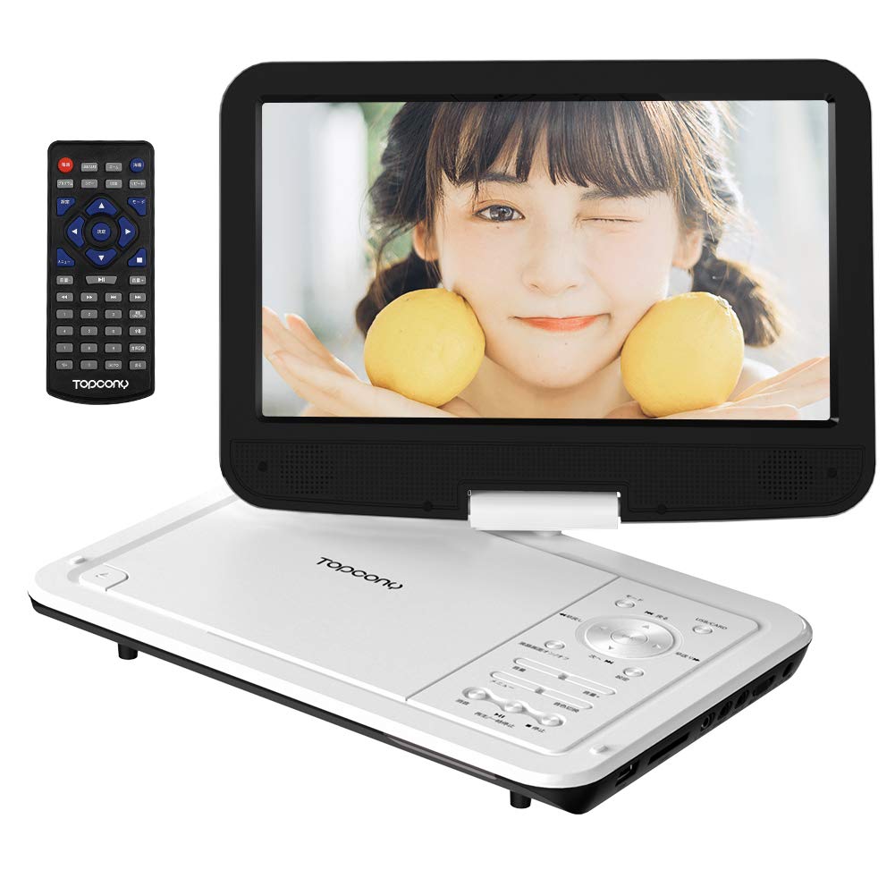 Портативный DVD-плеер Topcony, портативный автомобильный плеер с ЖК-экраном, CD-плеер с двумя динамиками, перезаряжаемый, 5 часов сверхдлительного воспроизведения, поворот, карта без региона 
Портативный DVD-плеер Topcony, портативный автомобильный плеер с ЖК-экраном, CD-плеер с двумя динамиками, перезаряжаемый, 5 часов сверхдлительного воспроизведения, поворот, карта без региона