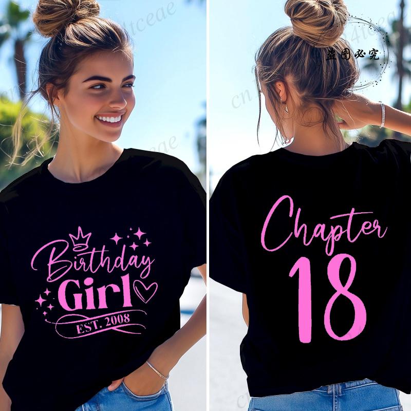 Womens Tshirts Funny Birthday Girl Est 2008 Gifts for Girls Tees Chapter 18 18th Birthday Girl Graphic Tops Retro Streetwear 3XL
Womens Tshirts Funny Birthday Girl Est 2008 Gifts for Girls Tees Chapter 18 18th Birthday Girl Graphic Tops Retro Streetwear 3XL