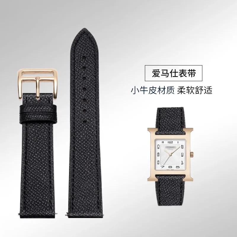 Натуральна Шкіра Ремінець Для Годинника Браслет Для Hermes 14/16/18/20мм Модний Зручний М який Коров яча Шкіра Жіночий 18mm
Натуральна Шкіра Ремінець Для Годинника Браслет Для Hermes 14/16/18/20мм Модний Зручний М який Коров яча Шкіра Жіночий 18mm