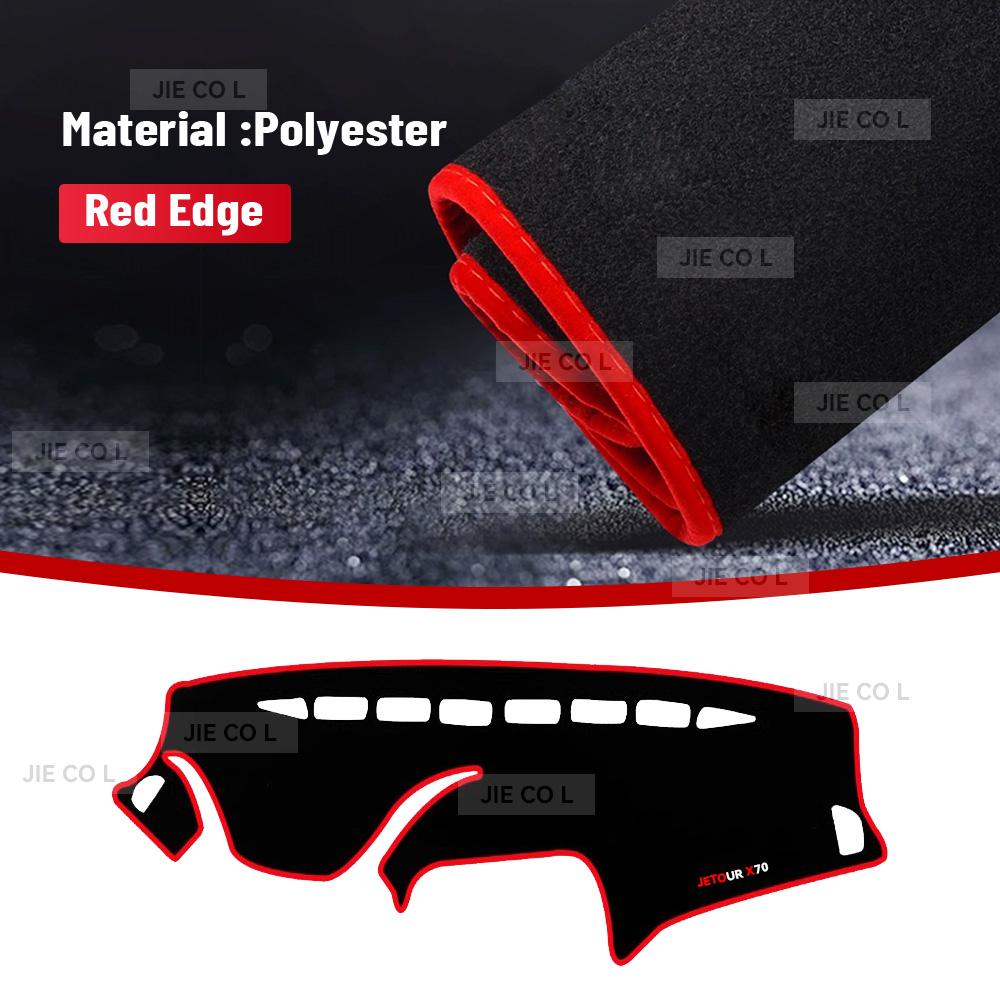 For JETOUR X70 2024 Car Dashmat Anti-UV Dashboard Cover Dash Mat Sunshade Cushion Carpet Protective Accessories Right rudder driving
For JETOUR X70 2024 Car Dashmat Anti-UV Dashboard Cover Dash Mat Sunshade Cushion Carpet Protective Accessories Right rudder driving