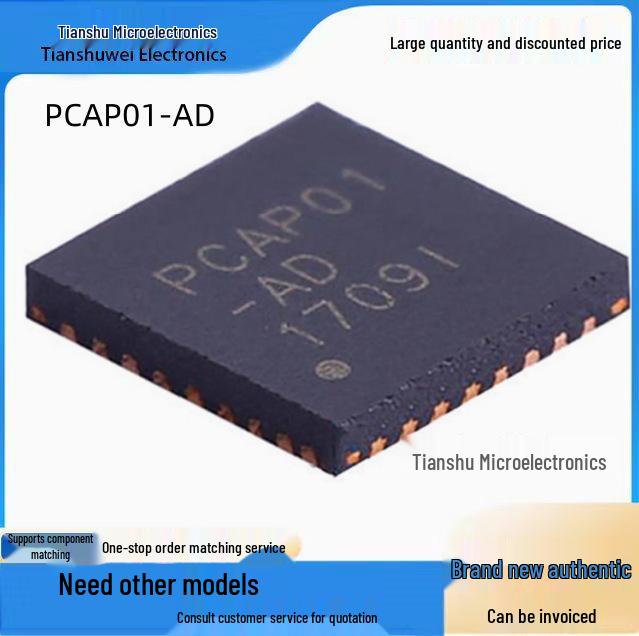 New PCAP01-AD QFN32 Capacitive Digital Converter Chip
New PCAP01-AD QFN32 Capacitive Digital Converter Chip