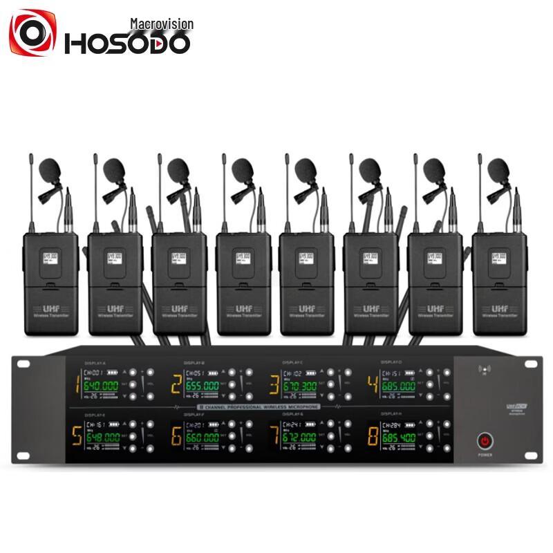 HSD HSD-8000L UHF 1-to-8 Wireless Microphone System (CN version)
HSD HSD-8000L UHF 1-to-8 Wireless Microphone System (CN version)