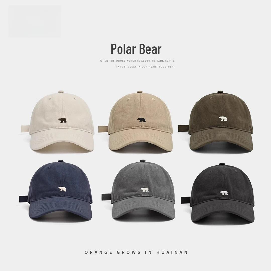 Новая американская бейсболка: Кепка-утка с дизайном белого медведя для визуального сужения лица и защиты от солнца
Новая американская бейсболка: Кепка-утка с дизайном белого медведя для визуального сужения лица и защиты от солнца