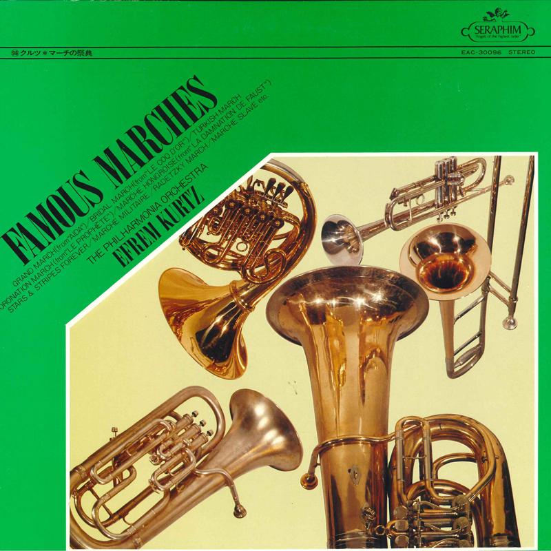 LP Record EFREM KURTZ, PHILHARMONIA ORCHESTRA - Grand Marches EAC30096 Seraphim - Japan Classical
LP Record EFREM KURTZ, PHILHARMONIA ORCHESTRA - Grand Marches EAC30096 Seraphim - Japan Classical