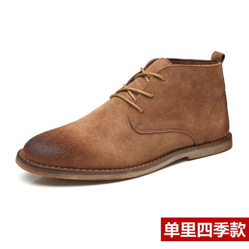 Fashion New Real Leather Boots Men Cowhide Hign Shoes British Retro Short Boots Male Tooling Desert Boots ClassicsAnti-slip shoes 6 верблюд
Fashion New Real Leather Boots Men Cowhide Hign Shoes British Retro Short Boots Male Tooling Desert Boots ClassicsAnti-slip shoes 6 верблюд