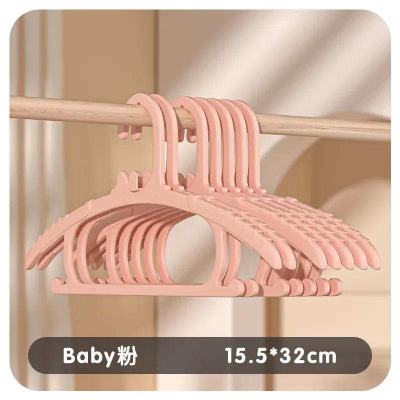 Детские вешалки для шкафа, 10 шт. нескользящих вешалок для одежды новорожденных, компактная каскадная вешалка для детской одежды для девочек и мальчиков 10pcs розовый
Детские вешалки для шкафа, 10 шт. нескользящих вешалок для одежды новорожденных, компактная каскадная вешалка для детской одежды для девочек и мальчиков 10pcs розовый
