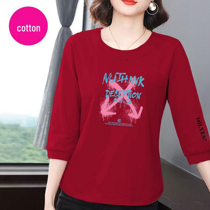 Women s 2025 Korean-Style Cotton Seven-Sleeve Slimming T-Shirt - Summer Casual Versatile Belly-Covering Top XL (110-125 jin) красный
Women s 2025 Korean-Style Cotton Seven-Sleeve Slimming T-Shirt - Summer Casual Versatile Belly-Covering Top XL (110-125 jin) красный