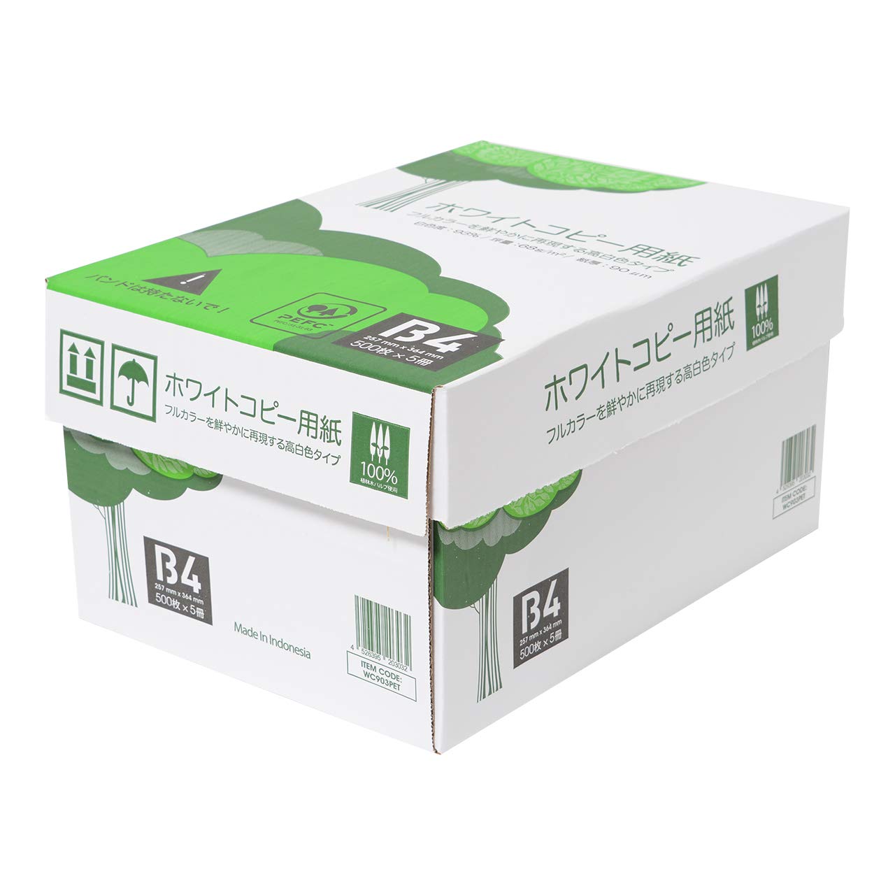 AP Japan APP High White White Copy Paper B4 Whiteness Paper Thickness 2500 sheets sheets x 5 (APPJ) 93% 0.09mm (500 books)
AP Japan APP High White White Copy Paper B4 Whiteness Paper Thickness 2500 sheets sheets x 5 (APPJ) 93% 0.09mm (500 books)