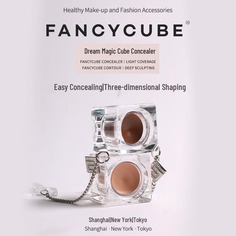 FancyCube Dream Cube Contour & Concealer Stick
FancyCube Dream Cube Contour & Concealer Stick