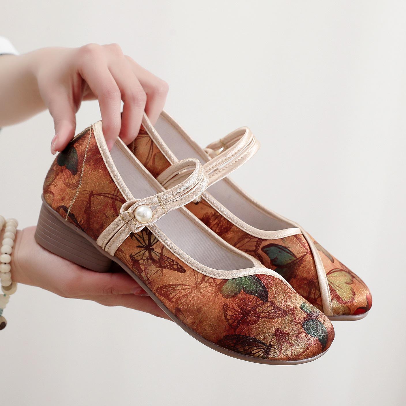 2024 Вишиті в китайському стилі туфлі-ціпао – Жіночі ретро етнічні балетки 36 коричневий
2024 Вишиті в китайському стилі туфлі-ціпао – Жіночі ретро етнічні балетки 36 коричневий