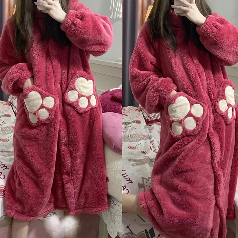 Mu Qingqing Strawberry Bear Coral Fleece Long Sleep Robe M
Mu Qingqing Strawberry Bear Coral Fleece Long Sleep Robe M