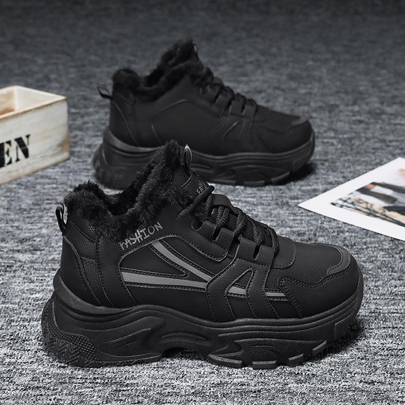 TUINANLE Теплые зимние кроссовки Женские повседневные спортивные туфли Скейтборд кроссовки Плюшевый комфорт Снежные ботинки 38 чёрный
TUINANLE Теплые зимние кроссовки Женские повседневные спортивные туфли Скейтборд кроссовки Плюшевый комфорт Снежные ботинки 38 чёрный