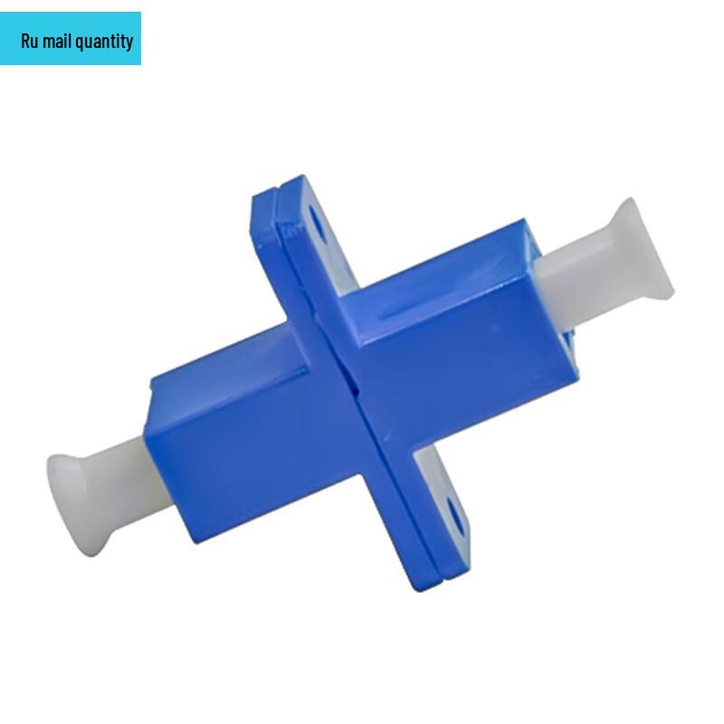 RYL-1303LC Simplex LC Fiber Optic Adapter Flange (10-pack)
RYL-1303LC Simplex LC Fiber Optic Adapter Flange (10-pack)