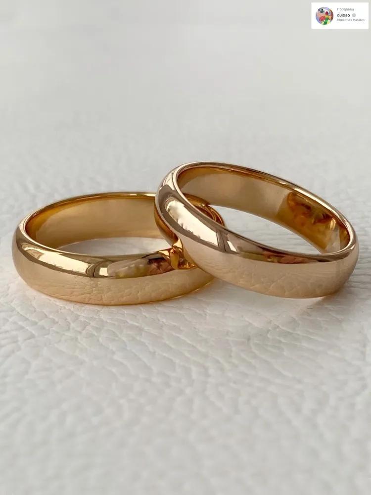 Обручальное кольцо One Size
Обручальное кольцо One Size