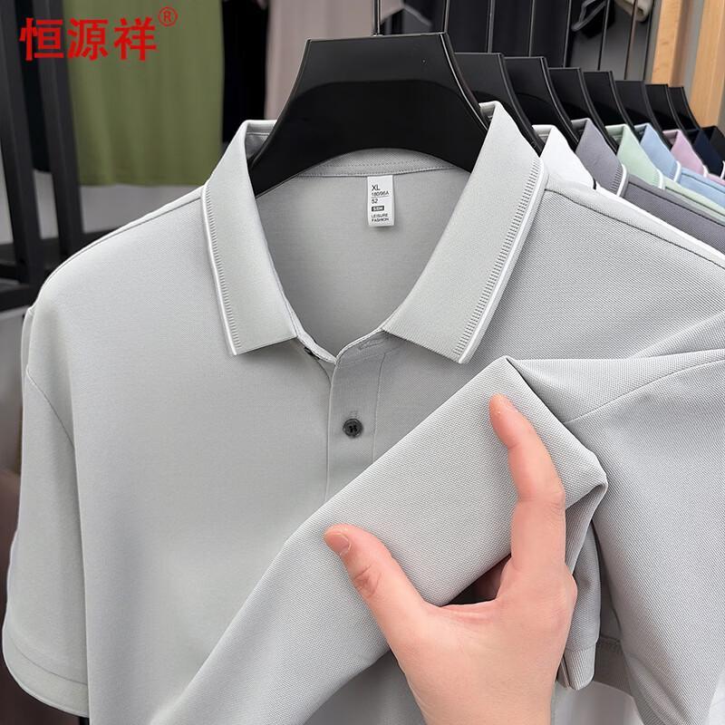 Men s Solid Color Short Sleeve POLO Shirt L
Men s Solid Color Short Sleeve POLO Shirt L