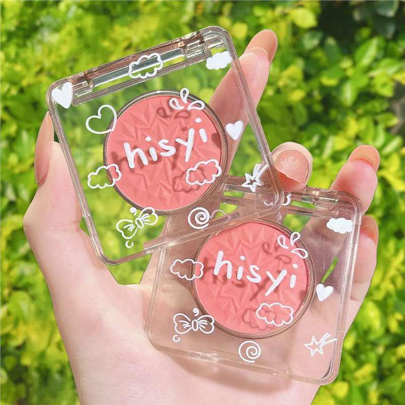 HISYI Waterproof Matte Blush Palette - Single Color in Pure Desire Blue & Purple with Fine Shimmer for Natural Nude Makeup.
HISYI Waterproof Matte Blush Palette - Single Color in Pure Desire Blue & Purple with Fine Shimmer for Natural Nude Makeup.