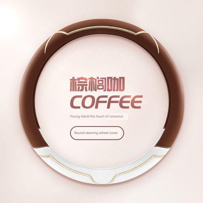 Land Style X7 Fashion X5 Fenghua X8 Xiaoyao X6 Rongqi X2x9 Summer Non-Slip Handle Cover All Year Round Car Steering Wheel Cover Palm Coffee - Round
Land Style X7 Fashion X5 Fenghua X8 Xiaoyao X6 Rongqi X2x9 Summer Non-Slip Handle Cover All Year Round Car Steering Wheel Cover Palm Coffee - Round