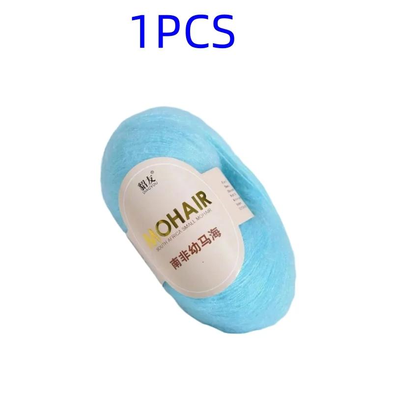 25 г/моток Мохеровая пряжа для вязания крючком Высокое качество 0,8 мм Шерстяная пряжа Приятная к коже Высокое содержание Сделай сам Пряжа для вязания
25 г/моток Мохеровая пряжа для вязания крючком Высокое качество 0,8 мм Шерстяная пряжа Приятная к коже Высокое содержание Сделай сам Пряжа для вязания