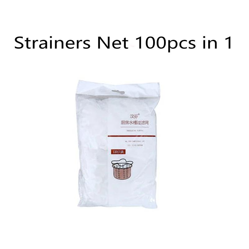 1 шт. Тип на присоске с коробкой для хранения Складная стойка-фильтр для кухонной раковины для овощной раковины Кухонная сетка-фильтр для отходов
1 шт. Тип на присоске с коробкой для хранения Складная стойка-фильтр для кухонной раковины для овощной раковины Кухонная сетка-фильтр для отходов