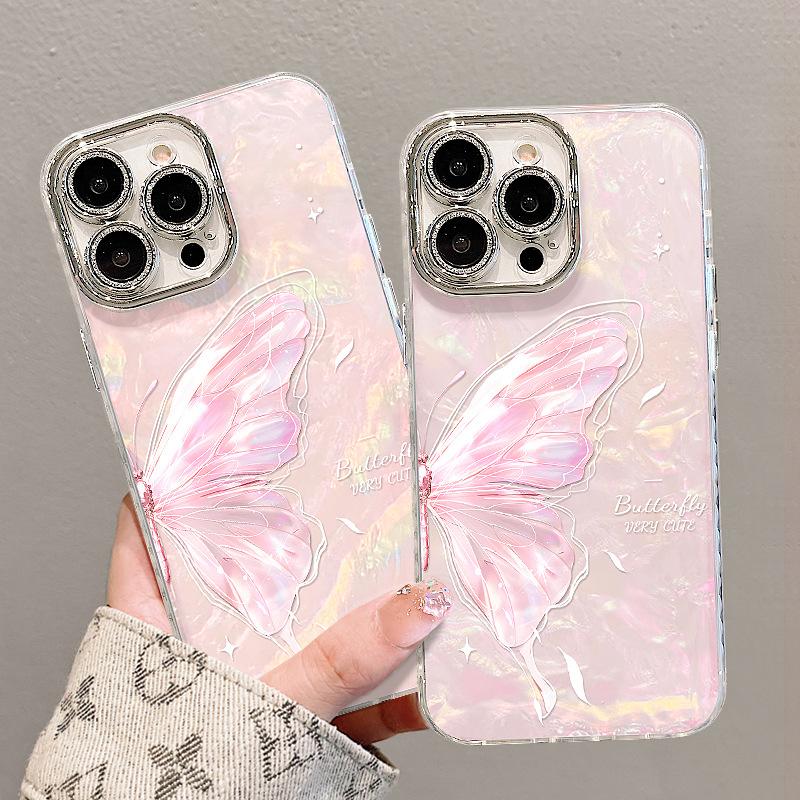 Rainbow Flowers Are Suitable for Apple 16promax Phone Cases. 13. Fine-hole Shell Pattern 15. High-end Feel 14. Niche 12. Women iPhone 11 Pro Max
Rainbow Flowers Are Suitable for Apple 16promax Phone Cases. 13. Fine-hole Shell Pattern 15. High-end Feel 14. Niche 12. Women iPhone 11 Pro Max