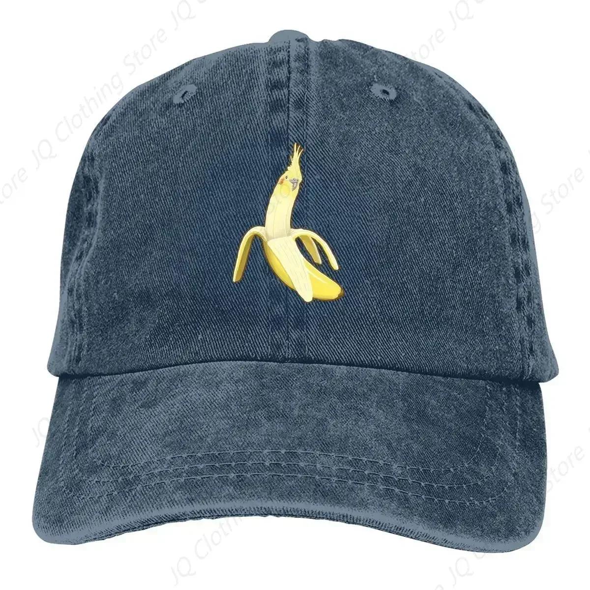 Cockatiel Banana Baseball Caps Peaked Cap Parrot Birds Pet Sun Shade Hats for Unisex Adjustable
Cockatiel Banana Baseball Caps Peaked Cap Parrot Birds Pet Sun Shade Hats for Unisex Adjustable
