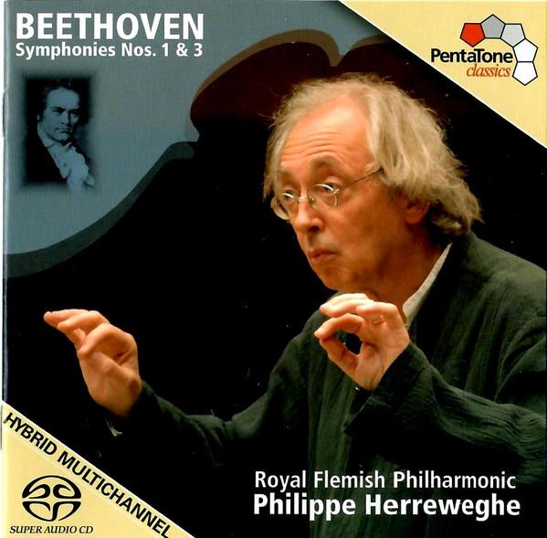 CD ROYAL FLEMISH PHILHARMONIC PHILIPP Beethovensymphonies 1 3 PTC5186313 PentaTone class 2008 Germany Classical Used
CD ROYAL FLEMISH PHILHARMONIC PHILIPP Beethovensymphonies 1 3 PTC5186313 PentaTone class 2008 Germany Classical Used