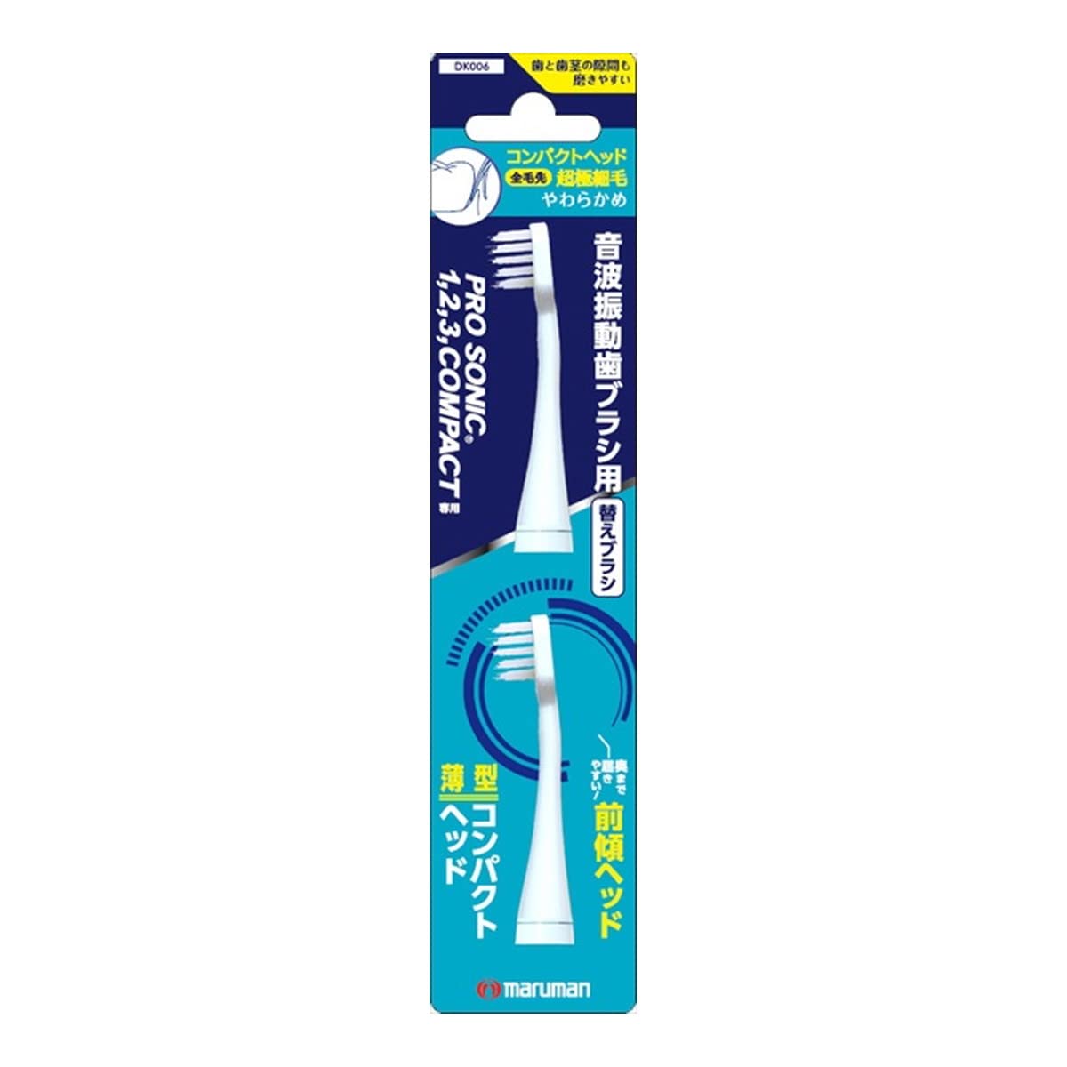 Maruman Prosonic Compact Replacement brushes for sonic vibration 2 pieces x 4 pieces toothbrushes,
Maruman Prosonic Compact Replacement brushes for sonic vibration 2 pieces x 4 pieces toothbrushes,
