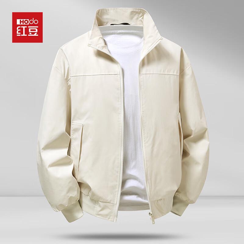 Hodo Men s Business Casual Stand Collar Jacket L
Hodo Men s Business Casual Stand Collar Jacket L