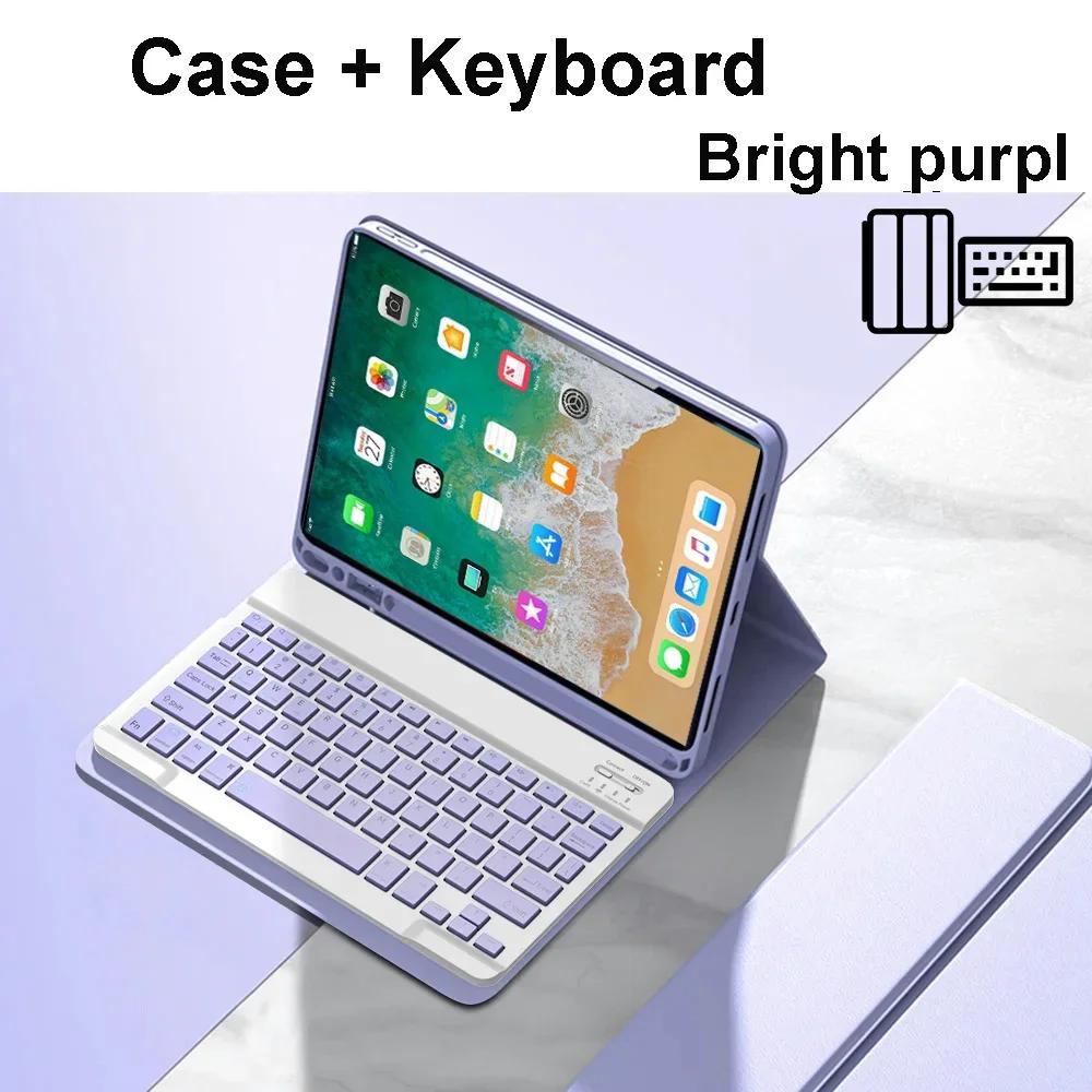 For iPad 5th Gen 6th Gen 9.7 Inch Case, Bluetooth keyboard case for iPad Air 1 Air 2 Pro 9.7 Inch keyboard Cover Funda Portuguese Layout
For iPad 5th Gen 6th Gen 9.7 Inch Case, Bluetooth keyboard case for iPad Air 1 Air 2 Pro 9.7 Inch keyboard Cover Funda Portuguese Layout