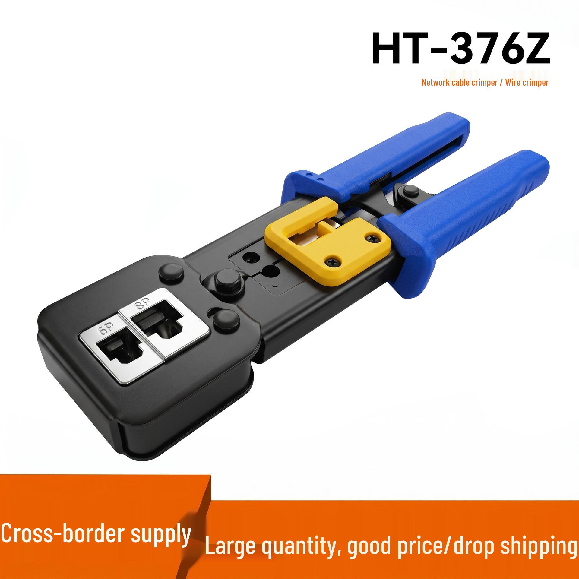 376Z Wire Stripping, Cutting & Crimping Pliers for 4P/6P/8P Crystal Heads
376Z Wire Stripping, Cutting & Crimping Pliers for 4P/6P/8P Crystal Heads