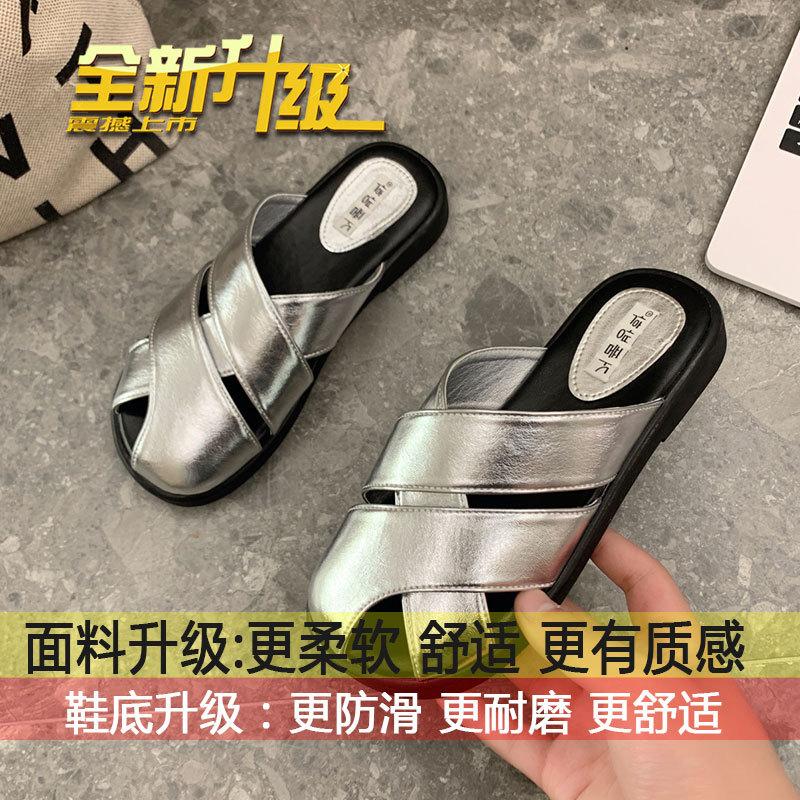 Retro woven hollowed-out one-pedal lazy drag women wear 2025 spring and summer new fashion bag head slippers 40
Retro woven hollowed-out one-pedal lazy drag women wear 2025 spring and summer new fashion bag head slippers 40