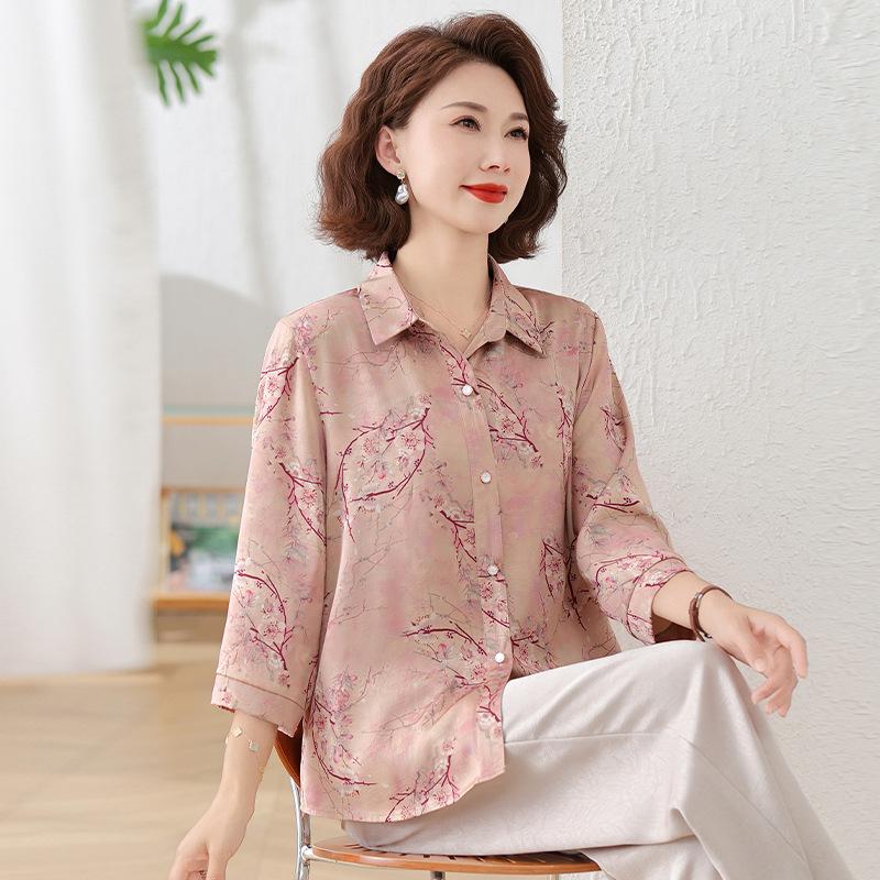 Mom s Fashionable Summer Chiffon Blouse - Elegant Seven-Sleeve Printed Shirt for Middle-Aged and Elderly Women 2XL (95-115 jin recommendation) рожевий
Mom s Fashionable Summer Chiffon Blouse - Elegant Seven-Sleeve Printed Shirt for Middle-Aged and Elderly Women 2XL (95-115 jin recommendation) рожевий