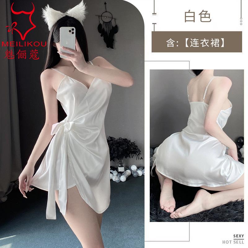Sexy pajamas seduce solid color pure desire wind suspender pajamas hot hip-wrapped loungewear set one size fits all
Sexy pajamas seduce solid color pure desire wind suspender pajamas hot hip-wrapped loungewear set one size fits all