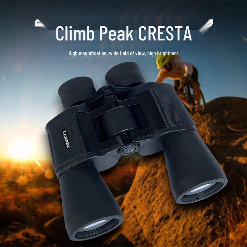 Cresta 10x50 Binoculars
Cresta 10x50 Binoculars