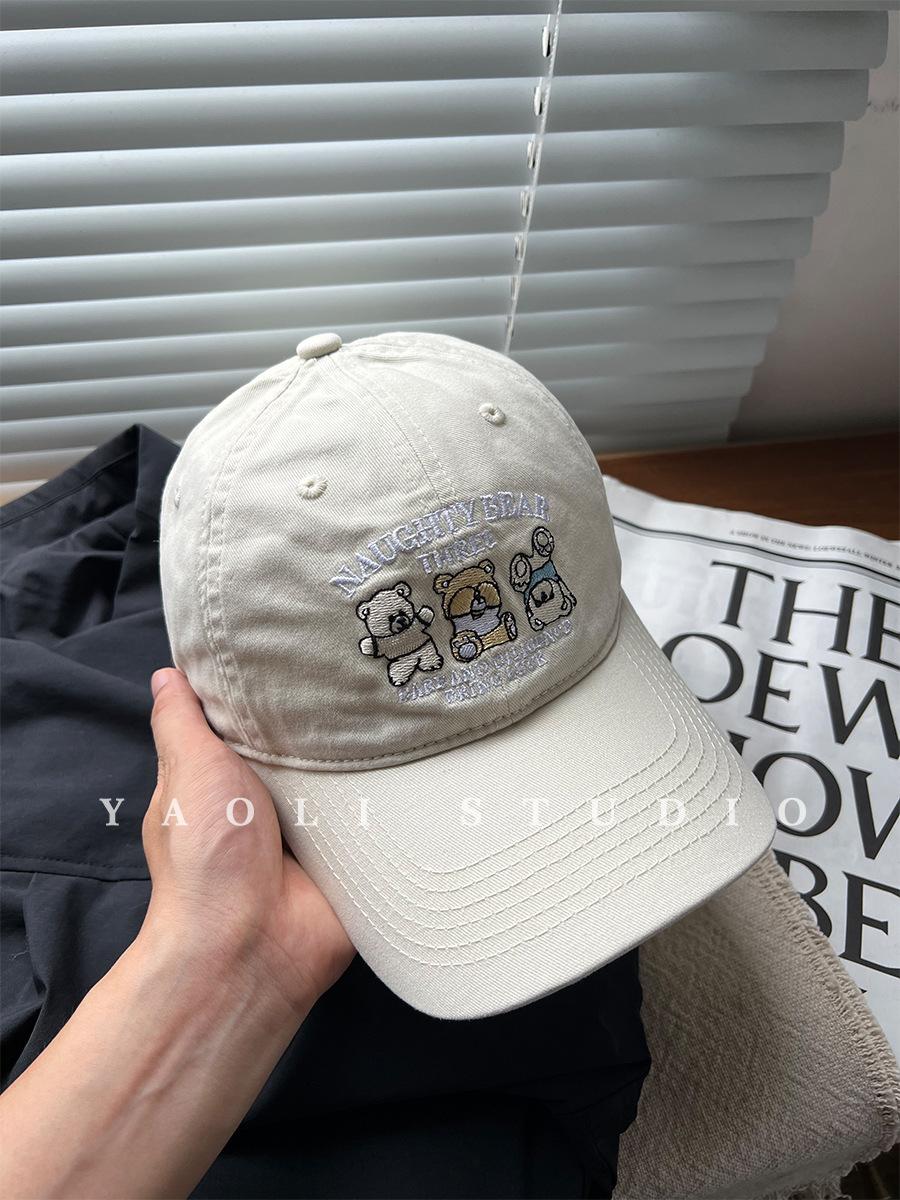 YAOLI~ Бейсболка с вышитым медведем для детей, большая окружность головы, показывать лицо, маленький козырек от солнца, защита от солнца, мягкий верх, кепка для мужчин Adjustable бежевый
YAOLI~ Бейсболка с вышитым медведем для детей, большая окружность головы, показывать лицо, маленький козырек от солнца, защита от солнца, мягкий верх, кепка для мужчин Adjustable бежевый