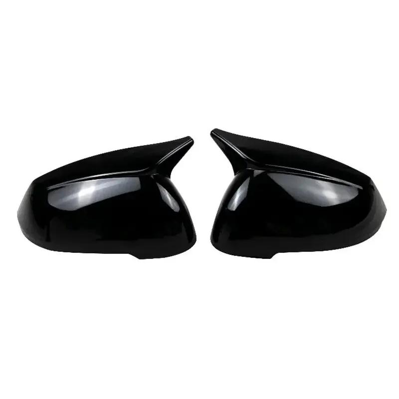 For BMW X1 U11 U12 2024 LHD Car Rearview Side Door Mirror Cover Wing Cap Housing Shell Trim Carbon/Glossy Black Auto Parts Gloss Black
For BMW X1 U11 U12 2024 LHD Car Rearview Side Door Mirror Cover Wing Cap Housing Shell Trim Carbon/Glossy Black Auto Parts Gloss Black