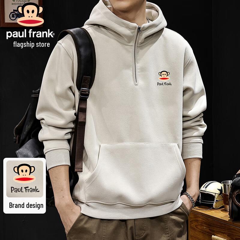 Paul Frank Men s Heavyweight Hooded Half-Zip Pullover 4XL
Paul Frank Men s Heavyweight Hooded Half-Zip Pullover 4XL